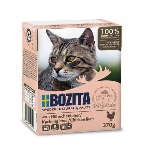 Bozita kissan märkäruoka kananmaksaa hyytelössä 370g